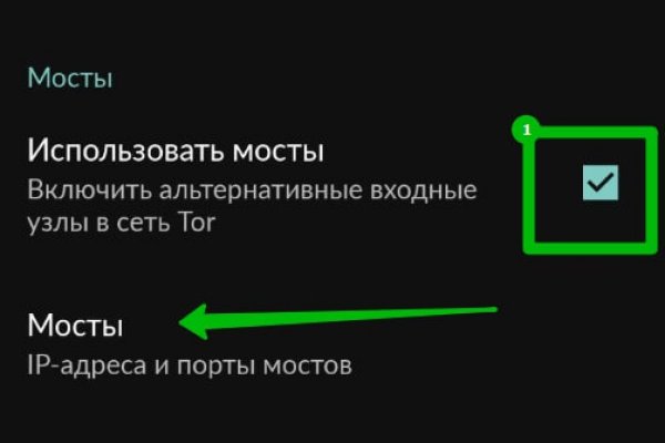 Что такое кракен маркетплейс в россии