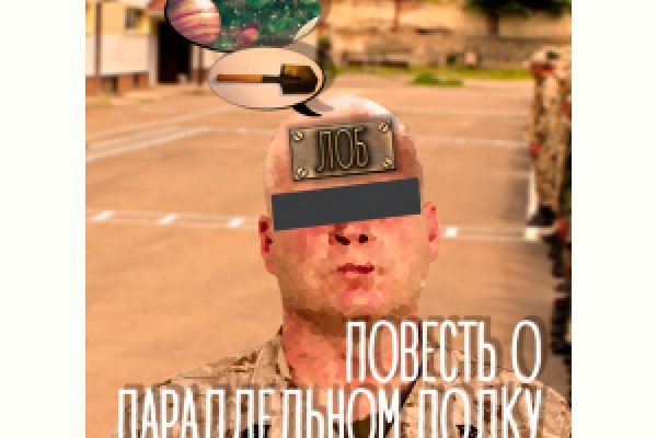 Darknet ссылки